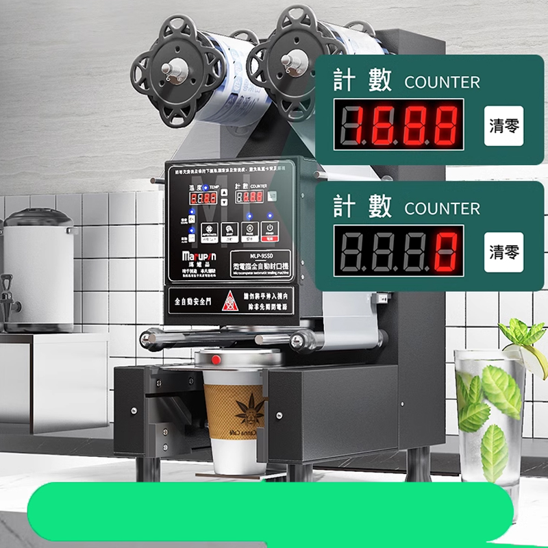 Coffee Tea Boba - Automatyczna zgrzewarka do kubków, w pełni
