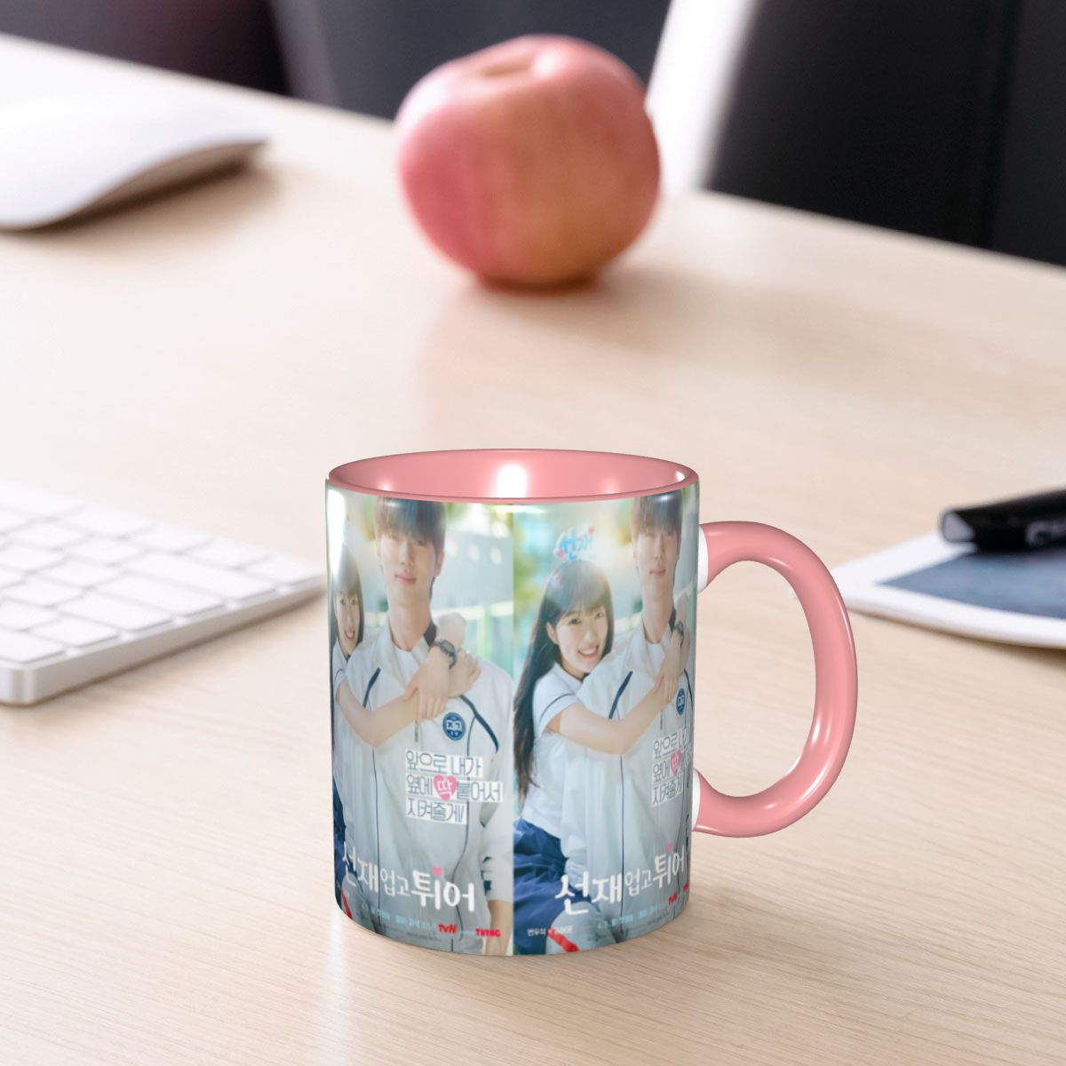 Coffee And Tea Lyrics - Uroczy kubek ceramiczny z motywem plakatu