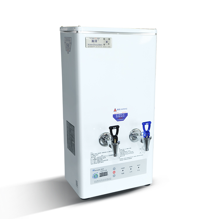 W pełni automatyczny dystrybut – Coffee Tea Water Heater recenzja i cena