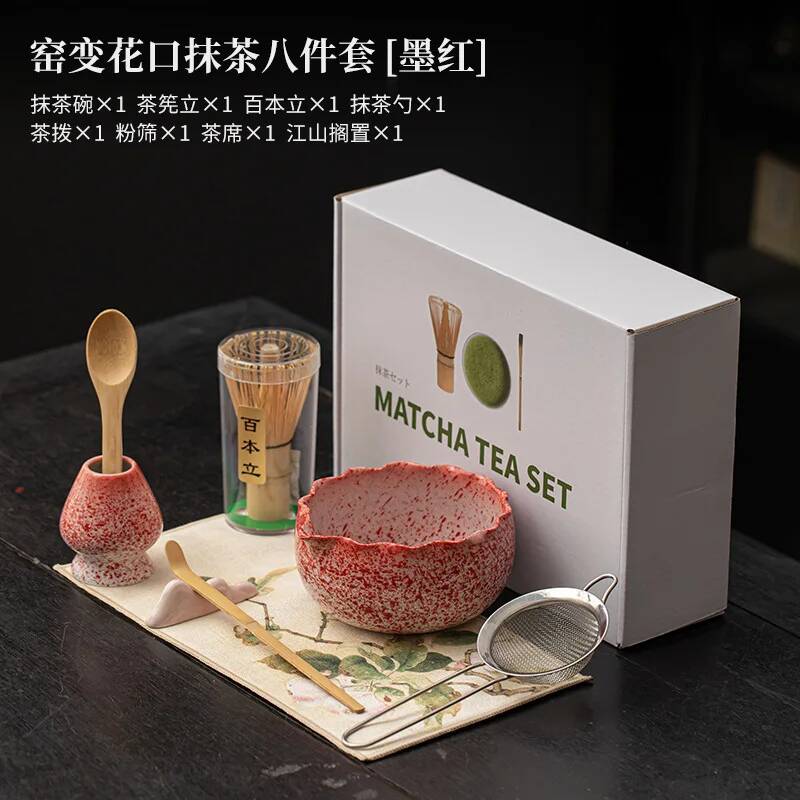 1/2/4/8 SZT. (Okrągły Brzeg w  – Matcha Whisk Set recenzja i cena