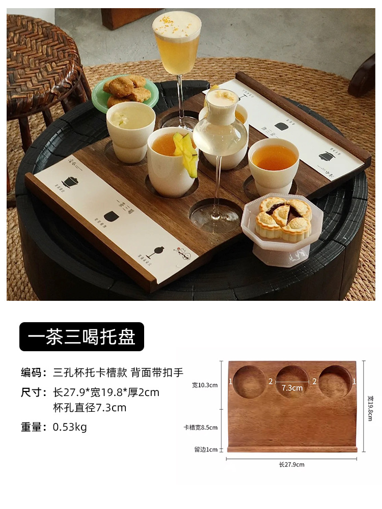 Kreatywna Kawiarnia One Bean T – Coffee Tea Knits recenzja i cena