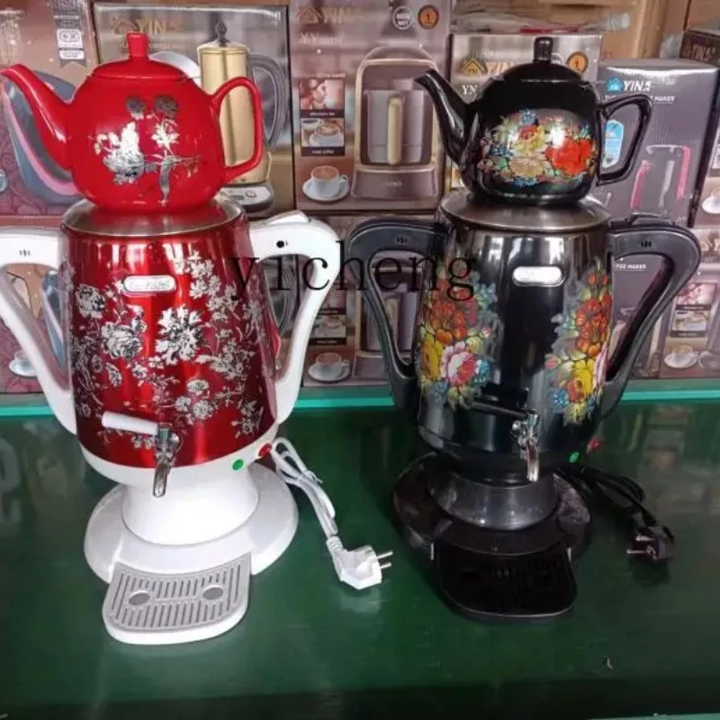 Zestaw do parzenia czarnej her – Tea & Coffee Kent recenzja i cena