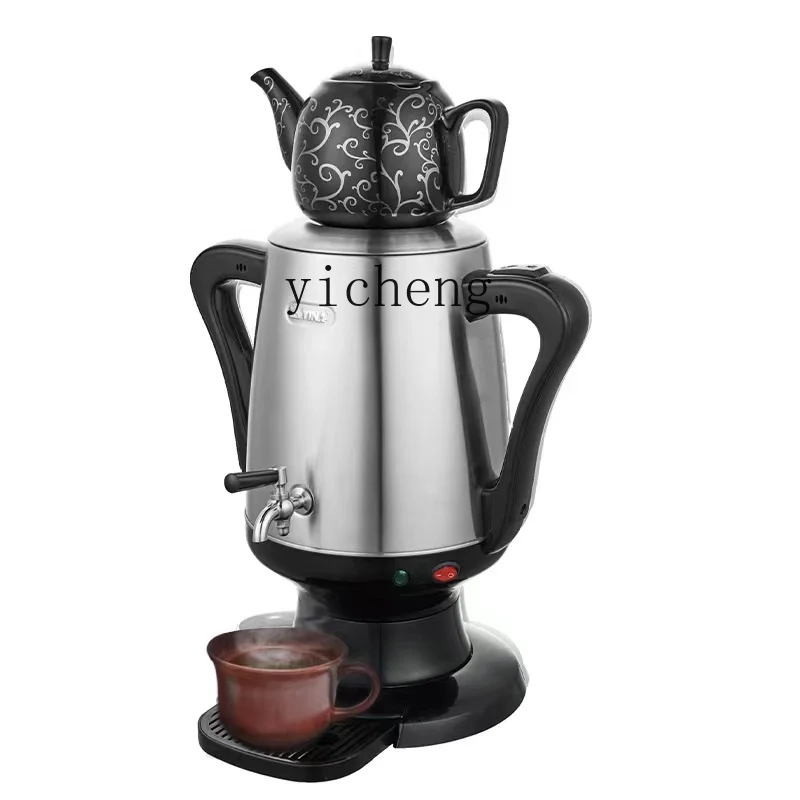 Zestaw do parzenia czarnej her – Tea & Coffee Kent recenzja i cena