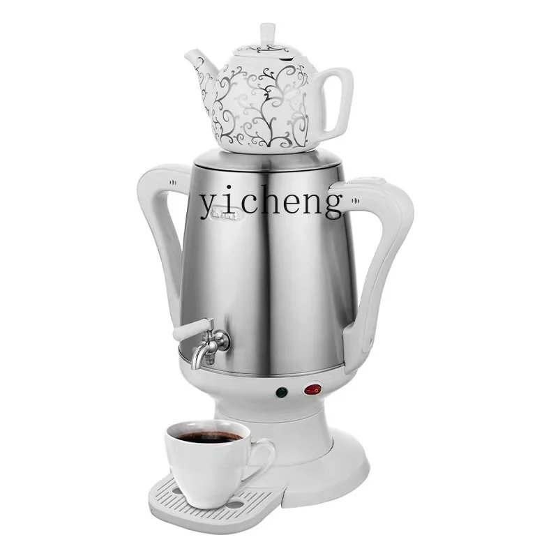 Zestaw do parzenia czarnej her – Tea & Coffee Kent recenzja i cena
