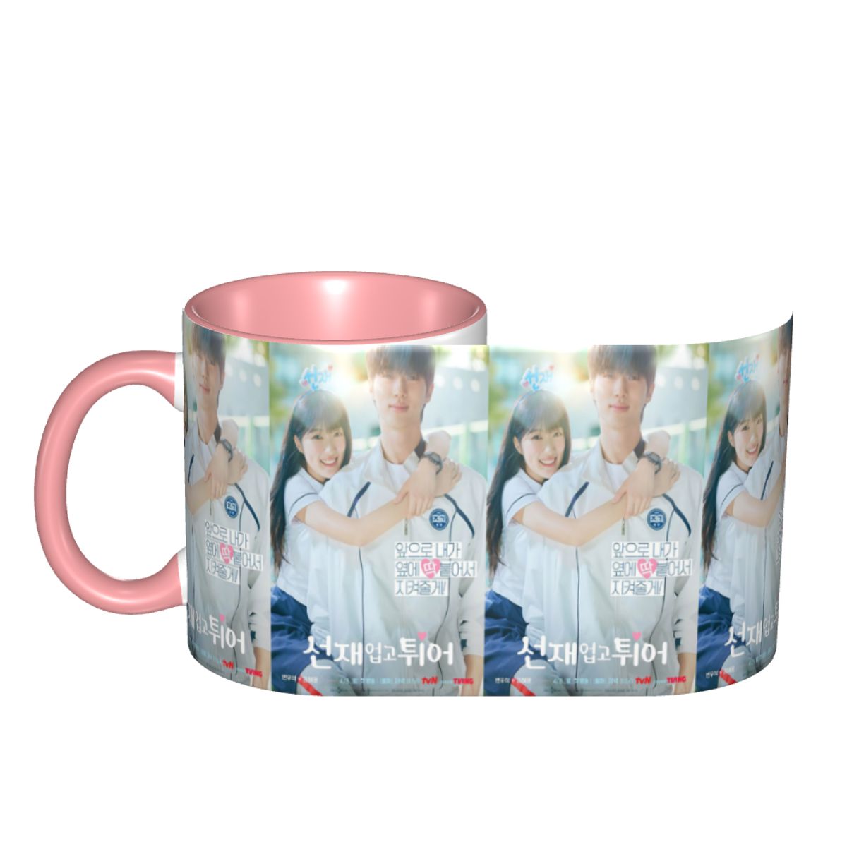 Uroczy kubek ceramiczny z moty – Coffee And Tea Lyrics recenzja i cena