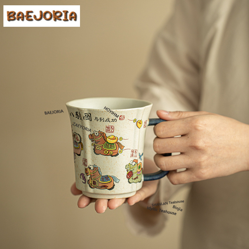 Kubek do kawy z glazurą karmel – Coffee Tea Flask recenzja i cena