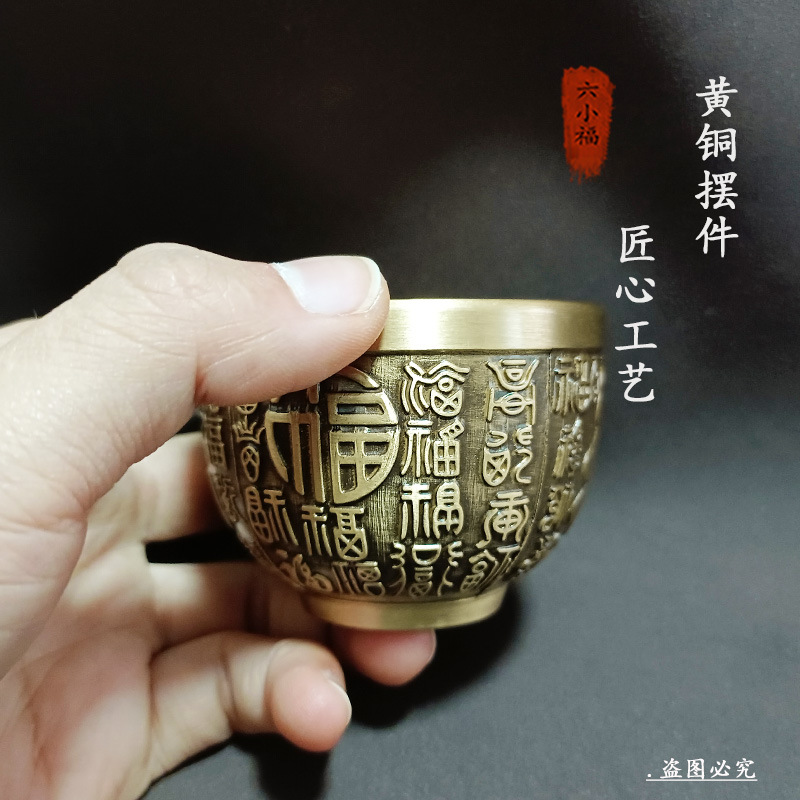 Autentyczny kubek Fortune Mosi – Coffee Tea Meaning recenzja i cena