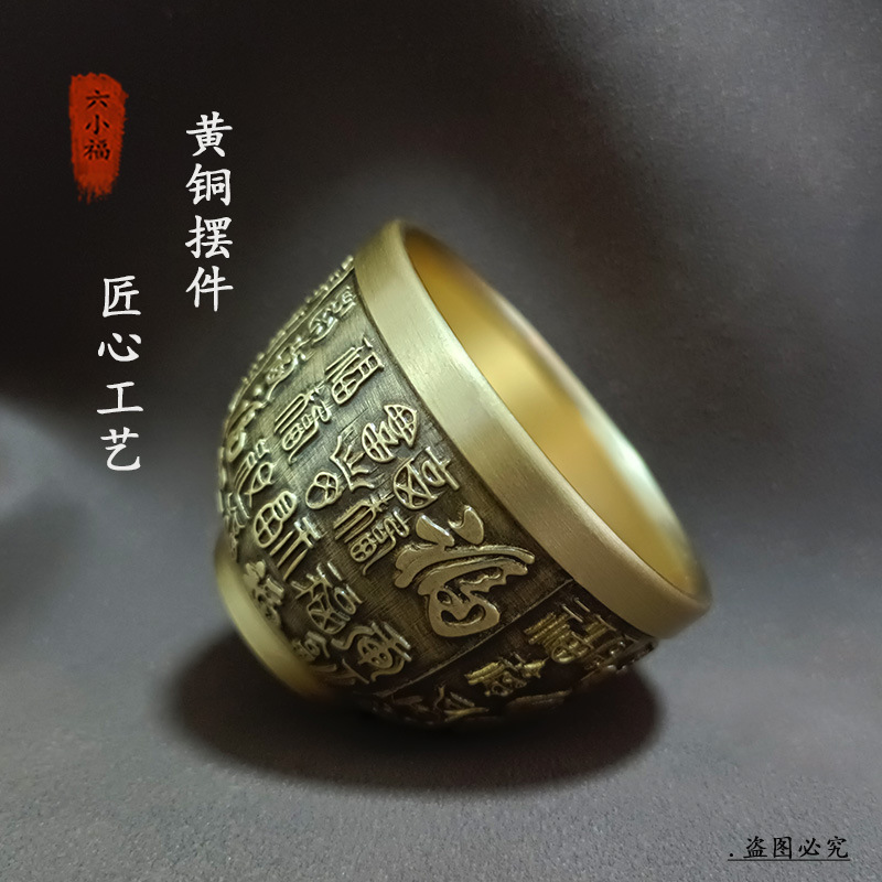Autentyczny kubek Fortune Mosi – Coffee Tea Meaning recenzja i cena