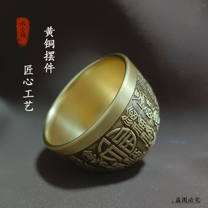 Autentyczny kubek Fortune Mosi – Coffee Tea Meaning recenzja i cena