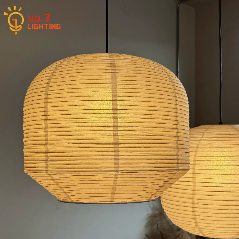Japońska lampa wisząca Akari N – Coffee Tea Knits recenzja i cena